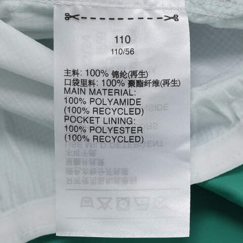 adidas阿迪达斯2025男小童LB LW WV JKT梭织连帽外套JL7559