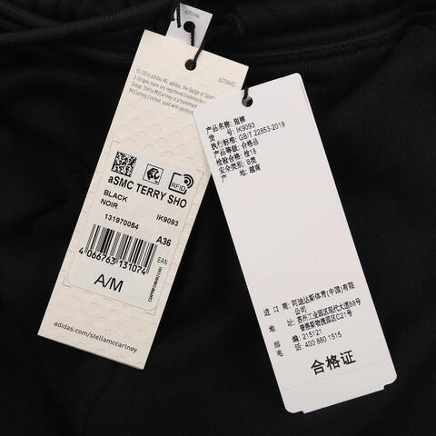 adidas阿迪达斯2025女子aSMC TERRY SHO针织短裤IK9093