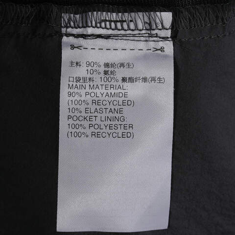 adidas阿迪达斯2025女子NG W W.R SKIRT梭织长裙JD5843