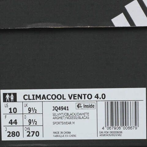 adidas阿迪达斯2025中性CLIMACOOL VENTO 4.0SPW FTW-跑步JQ4941