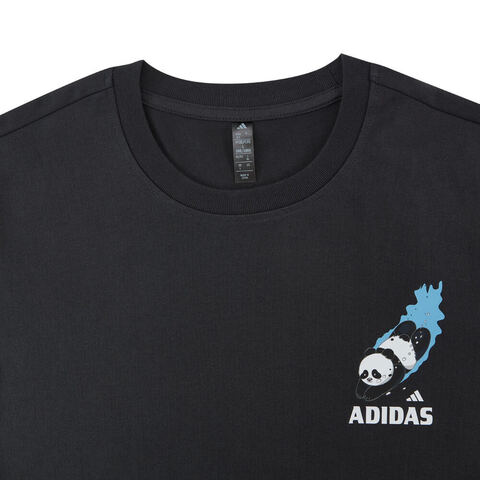 adidas阿迪达斯2025男子M GFX TEE针织无领短TKC0975