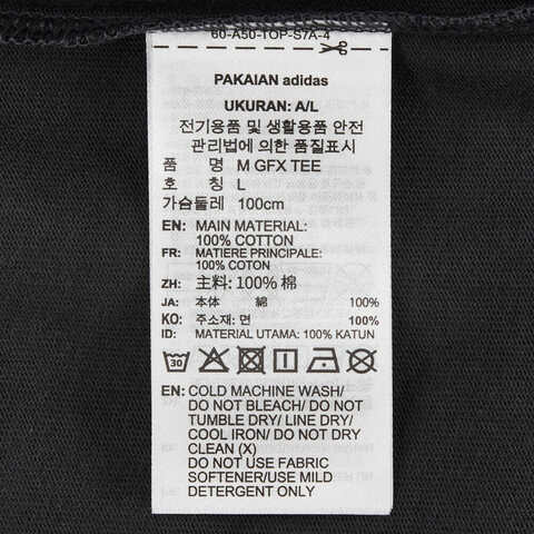 adidas阿迪达斯2025男子M GFX TEE针织无领短TKC0975