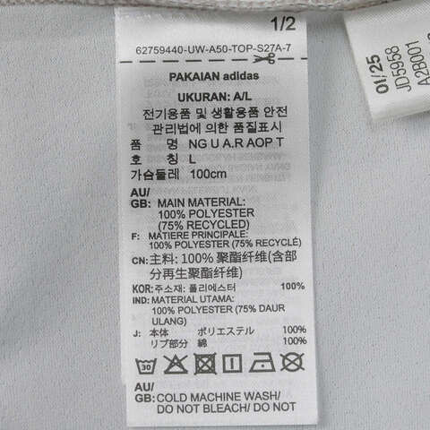 adidas阿迪达斯2025中性NG U A.R AOP T针织无领短TJD5958