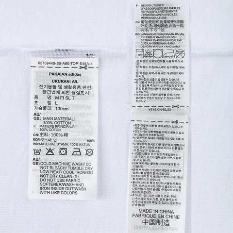 adidas阿迪达斯2025男子M FI SL T针织无领短TJC5339