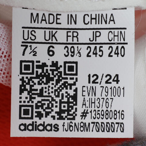 adidas阿迪达斯2025女子TERREX AGRAVIC SPEED ULTRA W户外常规IH3767