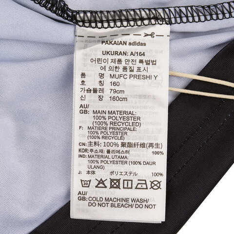 adidas阿迪达斯2025男大童MUFC PRESHI Y针织无领短TJD7146