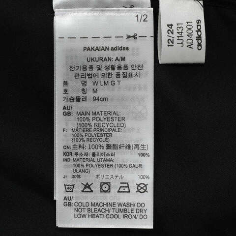 adidas阿迪达斯2025女子W LM G T针织无领短TJJ1431