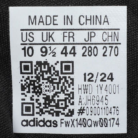 adidas阿迪达斯2025男子LIGHTBLAZESPW FTW-跑步JH6945