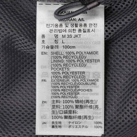 adidas阿迪达斯2025男子M 3S JKT梭织无帽外套KC3893