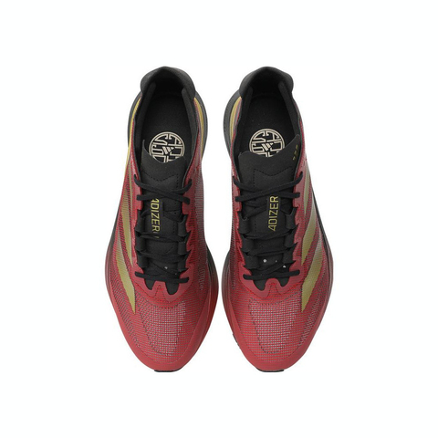 adidas阿迪达斯2025中性ADIZERO BOSTON 12 CNY跑步竞技JS1919