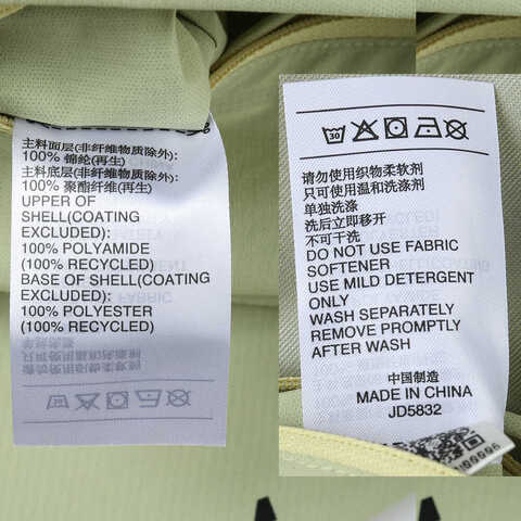 adidas阿迪达斯2025女子NG W R.R HD JKT梭织连帽外套JD5832