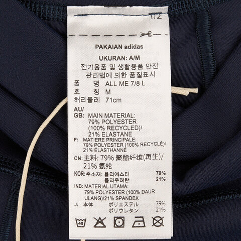 adidas阿迪达斯2025女子All Me 7/8 L紧身长裤JI8360