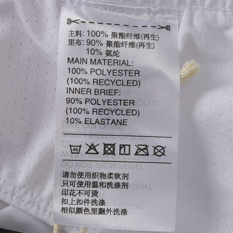 adidas阿迪达斯2025女子ADIZERO R SHT W梭织短裤JD7319