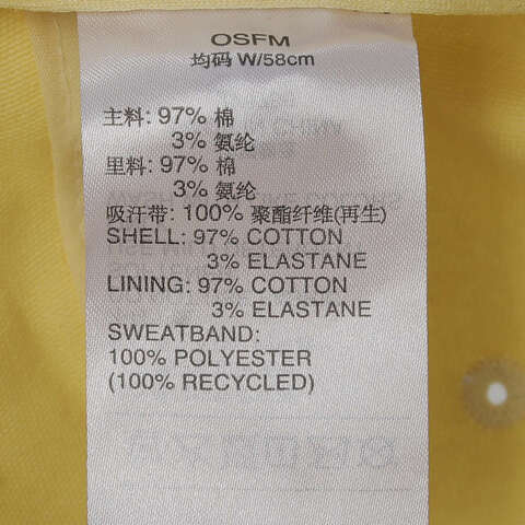 adidas阿迪达斯2025女子LOUNGE CAP弯沿帽JY4786