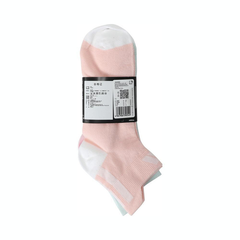 adidas阿迪达斯2025女大童KIDS MSH SCK 3P短袜优惠装JN3850