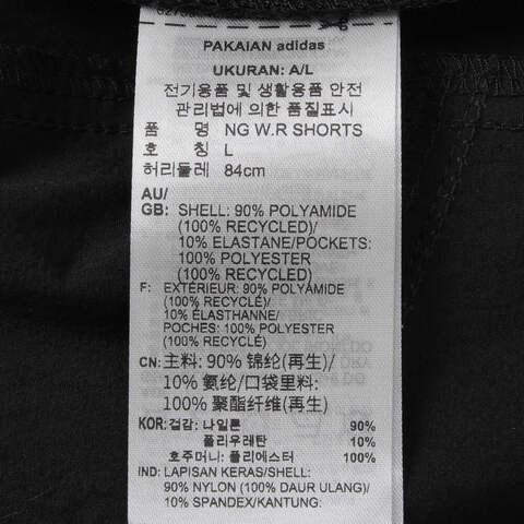 adidas阿迪达斯2025男子NG W.R SHORTS梭织短裤JD5845