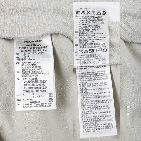 adidas阿迪达斯2025男子M 3S SHORT针织短裤KC3899