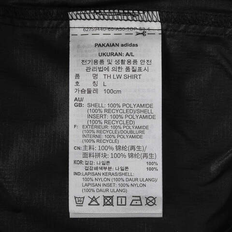 adidas阿迪达斯2025男子TH LW SHIRT短袖衬衫JZ8404