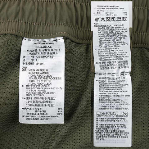 adidas阿迪达斯2025男子CE SHORTS梭织短裤JM2057