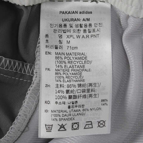 adidas阿迪达斯2025女子XPL W A.R PNT梭织长裤JW4818