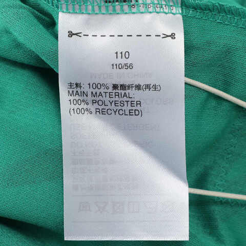 adidas阿迪达斯2025男小童LB GFX SS TEE针织无领短TJL7561