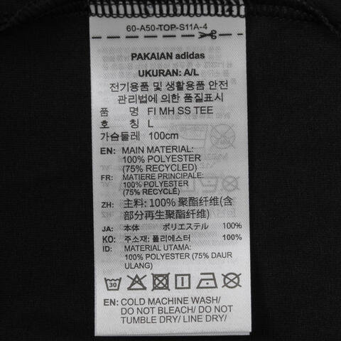 adidas阿迪达斯2025男子FI MH SS TEE梭织无领短TKC3090