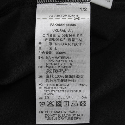 adidas阿迪达斯2025中性NG U A.R TEC T针织无领短TJP1299