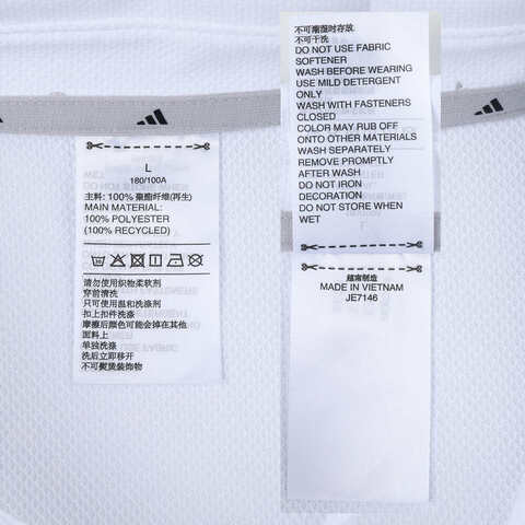 adidas阿迪达斯2025男子PG MONOGRUM SS针织有领短TJE7146