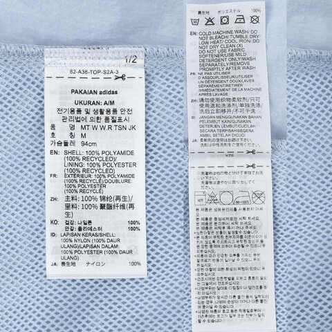 adidas阿迪达斯2025女子MT W W.R TSN JK梭织连帽外套JD5939