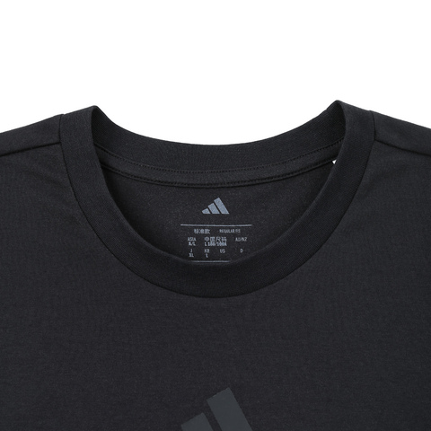 adidas阿迪达斯2025男子M TNS JEU G T针织无领短TJJ1409