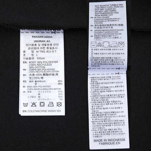 adidas阿迪达斯2025男子M TNS JEU G T针织无领短TJJ1409