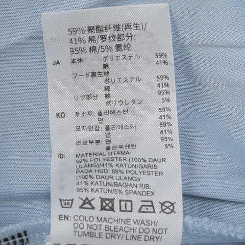 adidas kids阿迪达斯小童2025男大童JK KN HOODY针织无帽卫衣KC1549