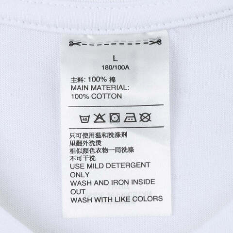 adidas阿迪达斯2025男子M GOLF CULTUR T针织无领短TJJ4197