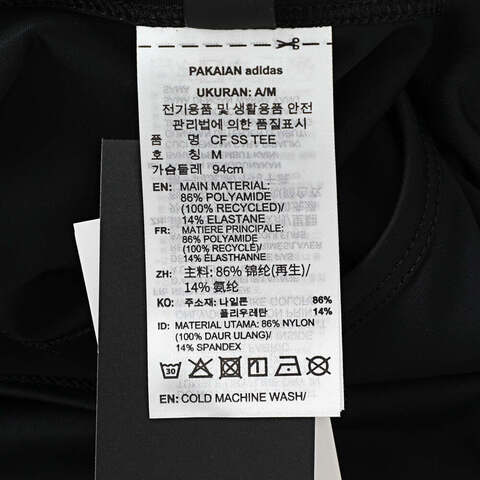 adidas阿迪达斯2025女子CF SS TEE针织无领短TJN0703