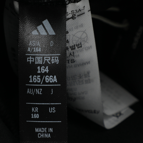 adidas阿迪达斯2025男大童Z.N.E PANTS针织长裤JL9285