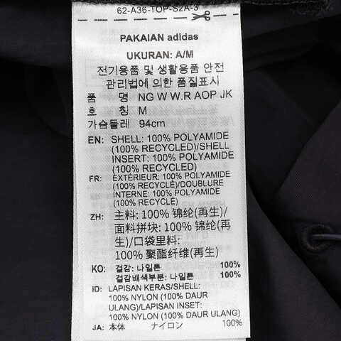 adidas阿迪达斯2025女子NG W W.R AOP JK梭织连帽外套JD5837