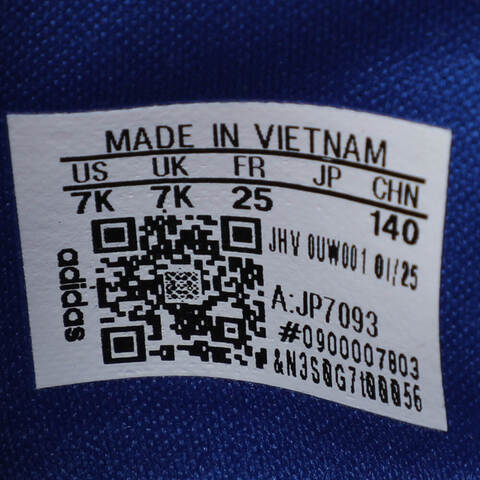 adidas阿迪达斯2025男婴童ALTAVENTURE 3 I游泳童装JP7093