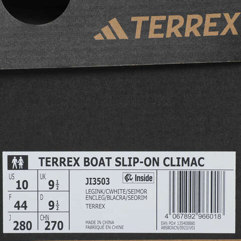 adidas阿迪达斯2025中性TERREX BOAT SLIP-ON CLIMACOOL户外越野JI3503