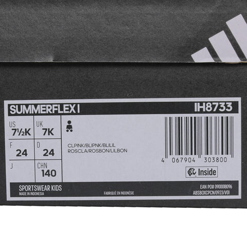 adidas阿迪达斯2025女婴童SUMMERFLEX I游泳童装IH8733