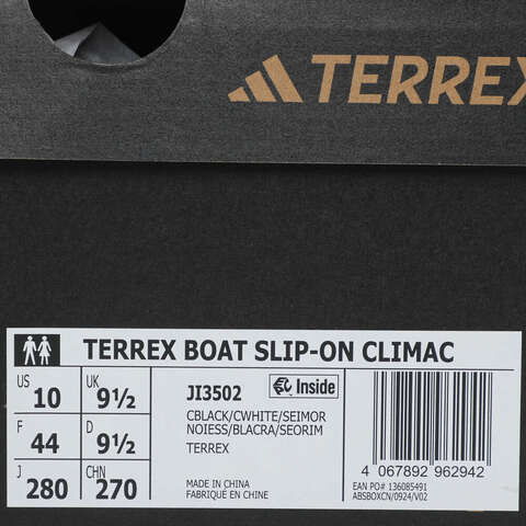 adidas阿迪达斯2025中性TERREX BOAT SLIP-ON CLIMACOOL户外越野JI3502