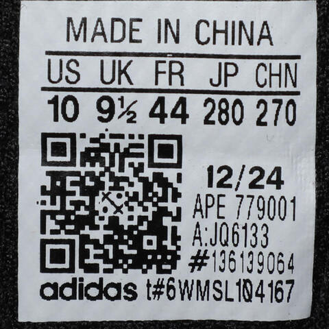 adidas阿迪达斯2025中性ANTHONY EDWARDS 1 LOW篮球常规JQ6133