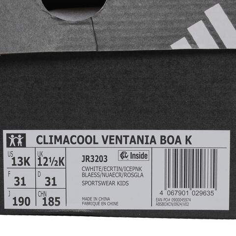adidas阿迪达斯2025女小童CLIMACOOL VENTANIA BOA K跑步常规JR3203