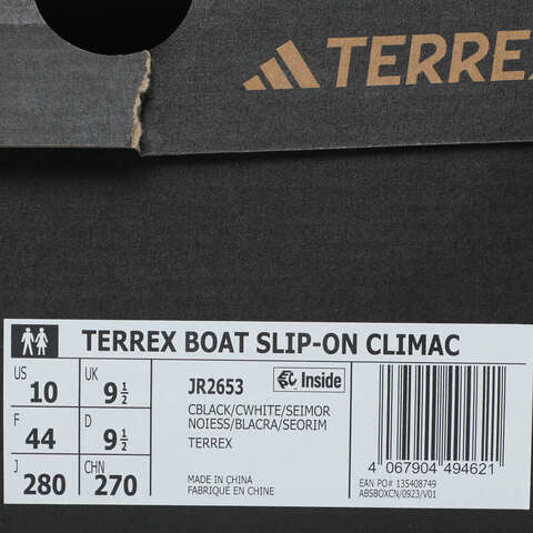 adidas阿迪达斯2025中性TERREX BOAT SLIP-ON CLIMACOOL户外越野JR2653