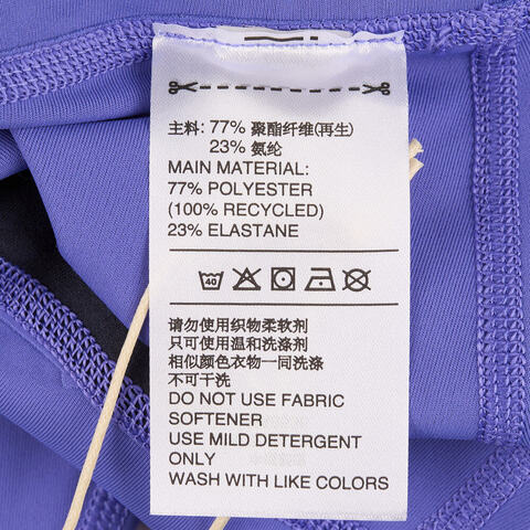 adidas阿迪达斯2025女子OPT POWER 7/8紧身长裤KA8536