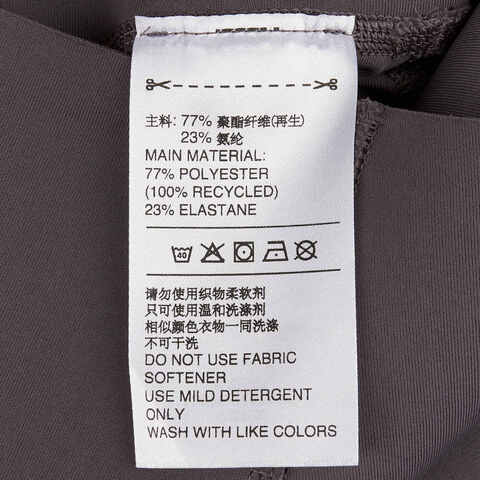 adidas阿迪达斯2025女子OPT POWER 7/8紧身长裤KA8537