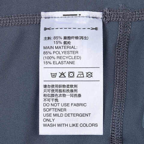 adidas阿迪达斯2025女子OPT ESS PWR 7/8紧身长裤KA8588