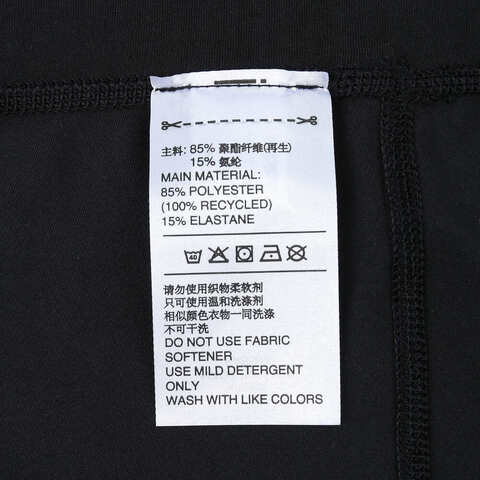 adidas阿迪达斯2025女子OPT ESS PWR 7/8紧身长裤KA8589