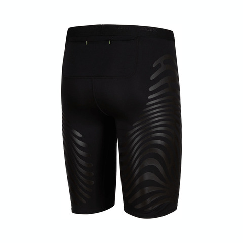 adidas阿迪达斯2025男子ADIZERO C ST M紧身短裤IX8976