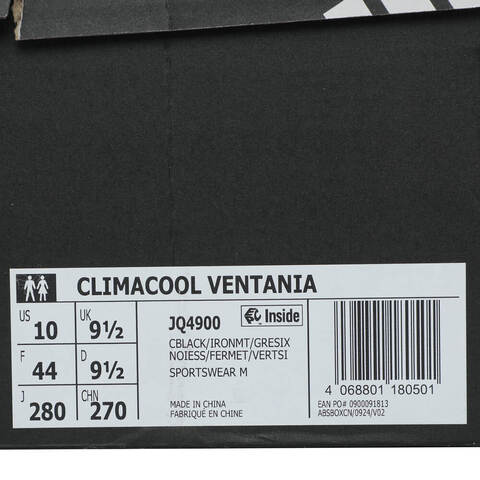 adidas阿迪达斯2025中性CLIMACOOL VENTANIASPW FTW-跑步JQ4900