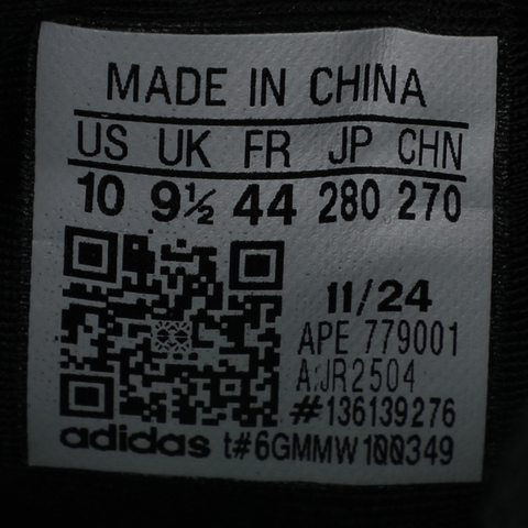 adidas阿迪达斯2025中性HARDEN VOLUME 9篮球常规JR2504